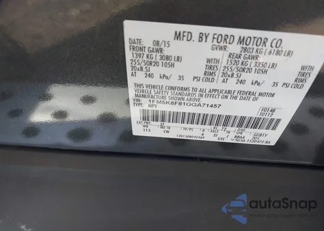 2016 Ford Explorer Limited из США, поврежденный, VIN 1FM5K8F81GGA71457